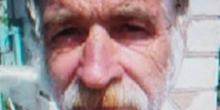Свежие новости: В Баштанке разыскивают пенсионера, который уехал на велосипеде из дома и пропал