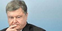 Свежие новости: Суд надав ДБР доступ до даних паспортів Порошенка