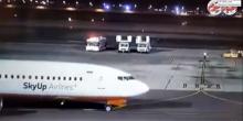 Свежие новости: ВИДЕО: В Египте при посадке загорелось шасси самолета украинской авиакомпании SkyUp