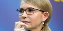 Свежие новости: Тимошенко скасувала візит на Миколаївщину