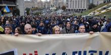 Свежие новости: ОНЛАЙН: В Киеве начинается марш против формулы Штайнмайера