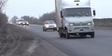 Фото новости: ВИДЕО: Херсонский депутат добивается полного ремонта дороги Херсон-Николаев Свежие новости: ВИДЕО: Херсонский депутат добивается полного ремонта дороги Херсон-Николаев
