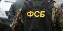 Свежие новости: В РФ заявили о задержании украинцев за производство наркотиков