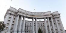 Фото новости: Украина не признает так называемые выборы в Абхазии Свежие новости: Украина не признает так называемые выборы в Абхазии