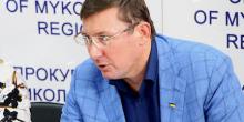 Фото новости: ВИДЕО. Луценко: Мэр Николаева общался с «Мультиком» через посредника Свежие новости: ВИДЕО. Луценко: Мэр Николаева общался с «Мультиком» через посредника