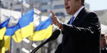 Фото новости: В Грузии суд заочно приговорил Саакашвили к шести годам заключения, - СМИ Свежие новости: В Грузии суд заочно приговорил Саакашвили к шести годам заключения, - СМИ