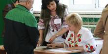 Фото новости: ЦИК зарегистрировала 700 международных наблюдателей на выборах президента Украины Свежие новости: ЦИК зарегистрировала 700 международных наблюдателей на выборах президента Украины