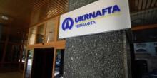 Свежие новости: Укрнафта отсудила у России $45 млн