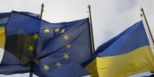 Свежие новости: ЕС выделит Украине €54 млн на энергоэффективность