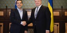Свежие новости: Порошенко встретился с премьер-министром Греции