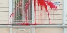 Свежие новости: У Миколаєві будівлю синагоги облили червоною фарбою