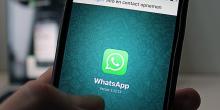 Свежие новости: В WhatsApp появилась новая функция