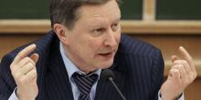 Фото новости: Реализация минских соглашений находится в тупике Свежие новости: Реализация минских соглашений находится в тупике