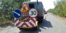 Свежие новости: До уваги водіїв: заплановані ремонтні роботи на дорогах області