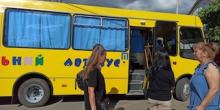 Свежие новости: Жителі Вознесенська протестують проти закриття дитячого садка: дітей зібралися возити за 7 км