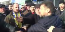 Свежие новости: ВИДЕО: В Первомайске люди перекрывали трассу на Киев — произошла драка