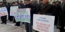 Свежие новости: Назван новый размер пенсий военных