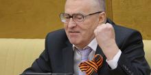 Свежие новости: Светит 12 лет: ГПУ сообщила Жириновскому о подозрении в финансировании 