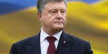 Свежие новости: Открывать терминал 