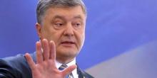 Фото новости: Порошенко: Я тоже требую снижения тарифов Свежие новости: Порошенко: Я тоже требую снижения тарифов