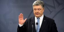 Фото новости: Порошенко назвал себя президентом мира Свежие новости: Порошенко назвал себя президентом мира