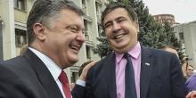 Фото новости: Саакашвили пообещал украинцам отпраздновать Новый год без Порошенко Свежие новости: Саакашвили пообещал украинцам отпраздновать Новый год без Порошенко