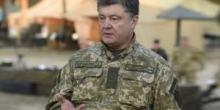 Свежие новости: Порошенко удивил террористов 