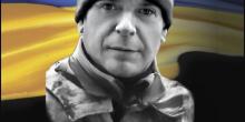 Свежие новости: Південноукраїнськ вшановує пам’ять Героя Сергія Силіщенка