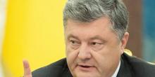 Свежие новости: Порошенко: 