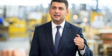 Свежие новости: Гройсман решил подать в отставку