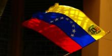 Свежие новости: Крах режиму Мадуро: Верховний суд призначив в.о. президента Венесуели