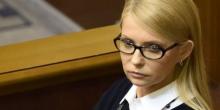 Свежие новости: Разрушение государства снова прикрывается вышивкой, - Тимошенко