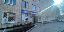 Свіжі новини: У Южноукраїнську 526 тисяч на премії медсестрам хочуть витратити на електроенергію
