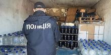 Свежие новости: В Николаеве полиция накрыла  незаконную точку по продаже контрафактной алкогольной продукции