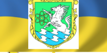 Свежие новости: Онлайн трансляція засідання виконавчого комітету Южноукраїнської міської ради Засідання виконкому