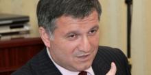 Фото новости: Аваков наградил 88 депутатов Верховной Рады огнестрельным оружием. Свежие новости: Аваков наградил 88 депутатов Верховной Рады огнестрельным оружием.