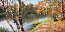 Свежие новости: Какой сегодня праздник - 7 ноября