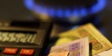 Фото новости: Почему за транспортировку газа должны платить украинцам, а не наоборот: как получить свои законные выплаты Свежие новости: Почему за транспортировку газа должны платить украинцам, а не наоборот: как получить свои законные выплаты