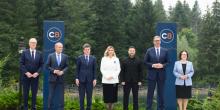 Свежие новости: Карпати на $40 млрд: країни регіону презентували спільний інвестпортфель