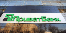 Свежие новости: Вакаров: национализация 