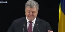 Свежие новости: Порошенко рассказал анекдот и станцевал
