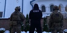 Фото новости: Під час обшуку УПЦ МП на Буковині СБУ виявила російські методички та громадянство Росії у керівництва Свежие новости: Під час обшуку УПЦ МП на Буковині СБУ виявила російські методички та громадянство Росії у керівництва