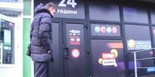 Фото новости: В Николаеве проверяют заведения государственной лотереи Свежие новости: В Николаеве проверяют заведения государственной лотереи