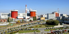 Свежие новости: Комісія Енергоатома оцінила стан культури безпеки у ВП «Южно-Українська АЕС»