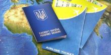 Свежие новости: Опрос: Украинцы верят, что безвиз поможет найти работу в ЕС