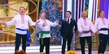 Фото новости: В новогоднем эфире «Россия-1» сделали пародию на Зеленского и Украину Свежие новости: В новогоднем эфире «Россия-1» сделали пародию на Зеленского и Украину