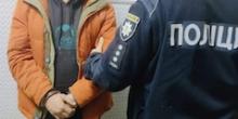 Фото новости: Житель Вознесенська побив дружину до смерті металевим прутом та поїхав до Одеси Свежие новости: Житель Вознесенська побив дружину до смерті металевим прутом та поїхав до Одеси