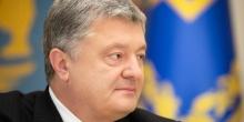 Свежие новости: Порошенко прокомментировал дело ПриватБанка
