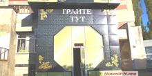 Свежие новости: В Николаеве двое неизвестных с пистолетом совершили разбой на «Национальную лотерею»