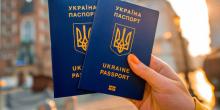 Свежие новости: Кабмін підняв вартість термінового оформлення паспортів